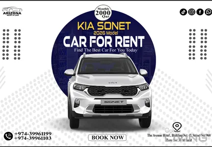 Kia Sonet  2026